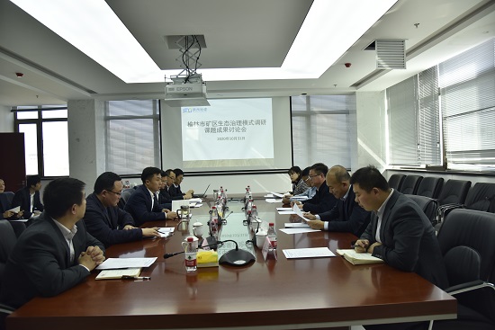 尊龙凯时人生就是搏(中国区)官方网站