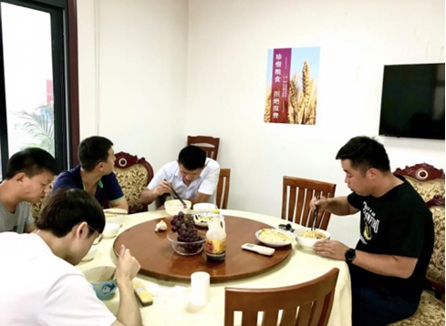 尊龙凯时人生就是搏(中国区)官方网站