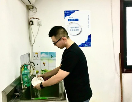 尊龙凯时人生就是搏(中国区)官方网站