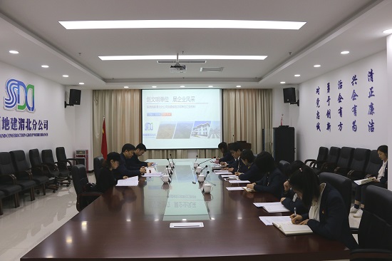 尊龙凯时人生就是搏(中国区)官方网站