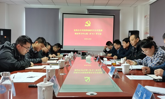 尊龙凯时人生就是搏(中国区)官方网站