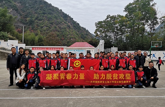 尊龙凯时人生就是搏(中国区)官方网站