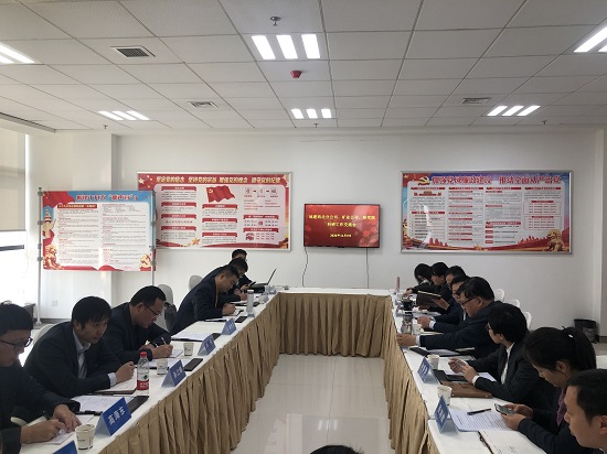 尊龙凯时人生就是搏(中国区)官方网站