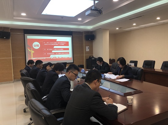 尊龙凯时人生就是搏(中国区)官方网站