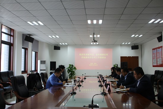 尊龙凯时人生就是搏(中国区)官方网站