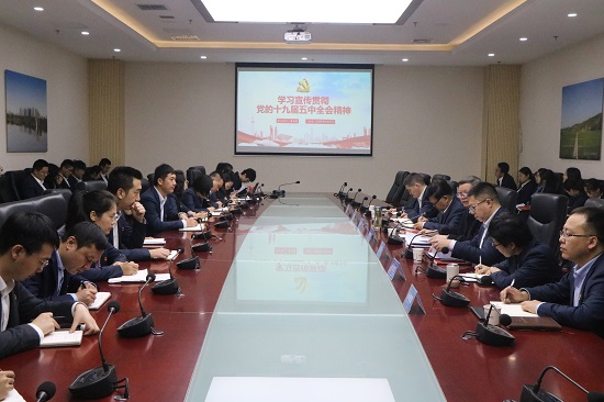 尊龙凯时人生就是搏(中国区)官方网站