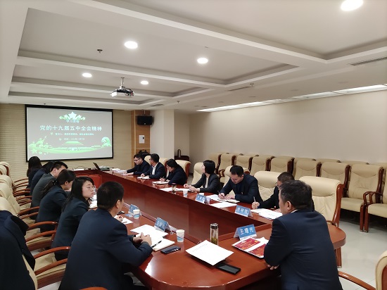 尊龙凯时人生就是搏(中国区)官方网站