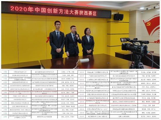 尊龙凯时人生就是搏(中国区)官方网站