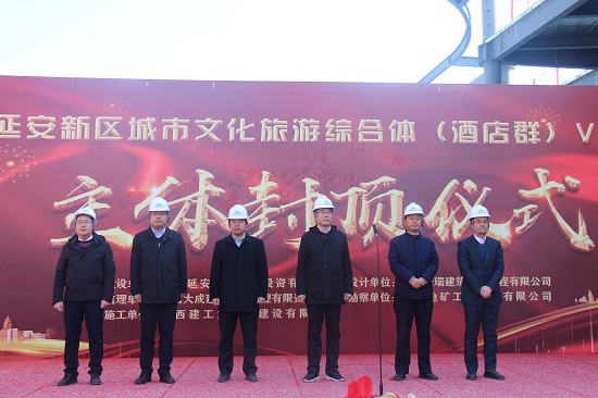 尊龙凯时人生就是搏(中国区)官方网站