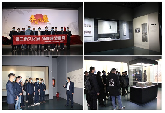 尊龙凯时人生就是搏(中国区)官方网站
