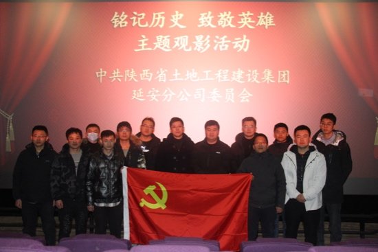 尊龙凯时人生就是搏(中国区)官方网站