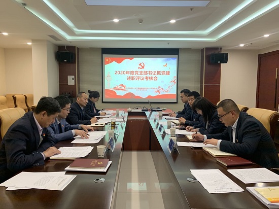 尊龙凯时人生就是搏(中国区)官方网站