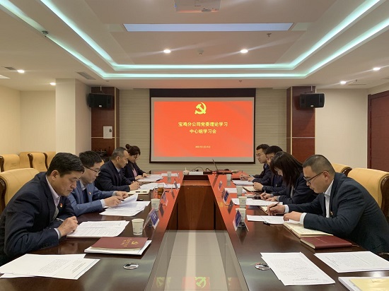尊龙凯时人生就是搏(中国区)官方网站