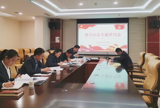 尊龙凯时人生就是搏(中国区)官方网站