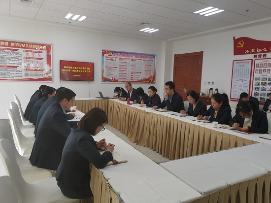 尊龙凯时人生就是搏(中国区)官方网站