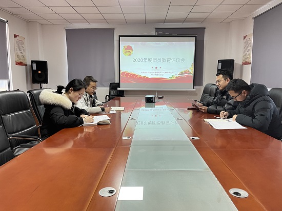 尊龙凯时人生就是搏(中国区)官方网站