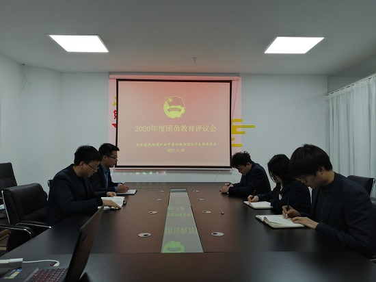 尊龙凯时人生就是搏(中国区)官方网站