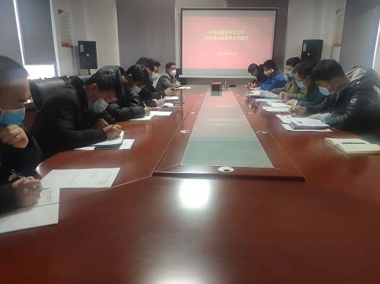 尊龙凯时人生就是搏(中国区)官方网站