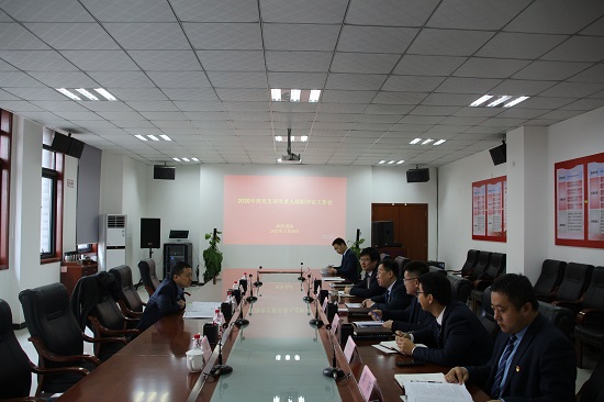 尊龙凯时人生就是搏(中国区)官方网站