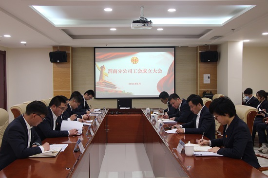 尊龙凯时人生就是搏(中国区)官方网站