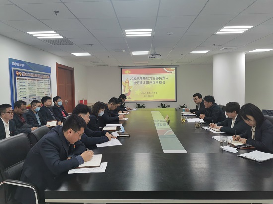 尊龙凯时人生就是搏(中国区)官方网站