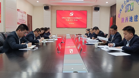 尊龙凯时人生就是搏(中国区)官方网站