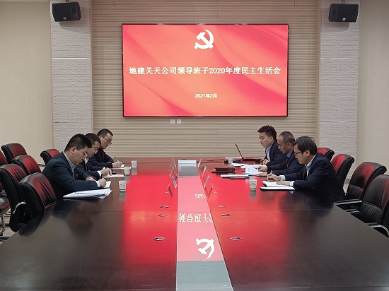 尊龙凯时人生就是搏(中国区)官方网站