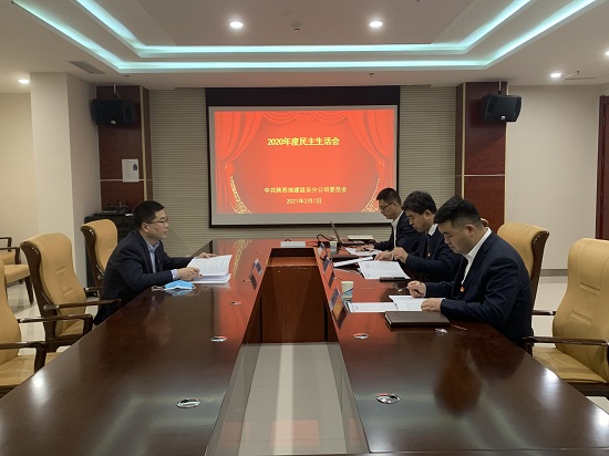 尊龙凯时人生就是搏(中国区)官方网站