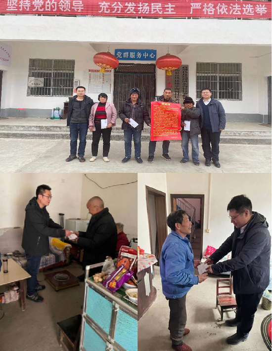 尊龙凯时人生就是搏(中国区)官方网站
