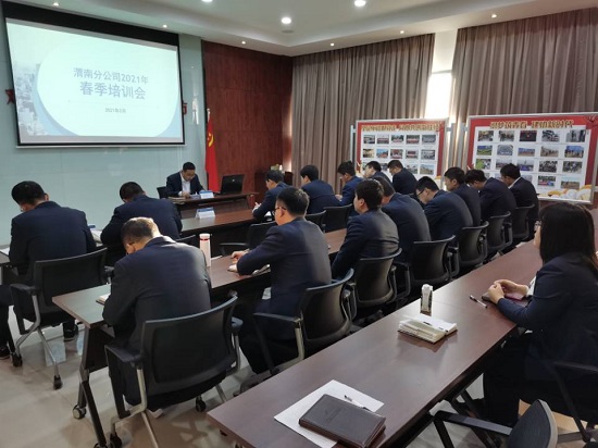 尊龙凯时人生就是搏(中国区)官方网站