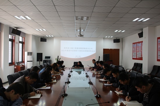 尊龙凯时人生就是搏(中国区)官方网站