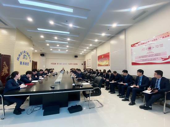 尊龙凯时人生就是搏(中国区)官方网站