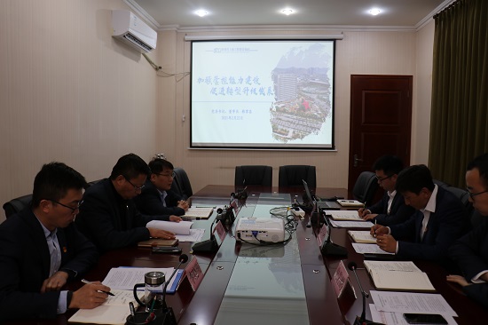 尊龙凯时人生就是搏(中国区)官方网站