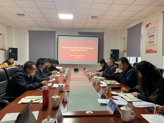 尊龙凯时人生就是搏(中国区)官方网站