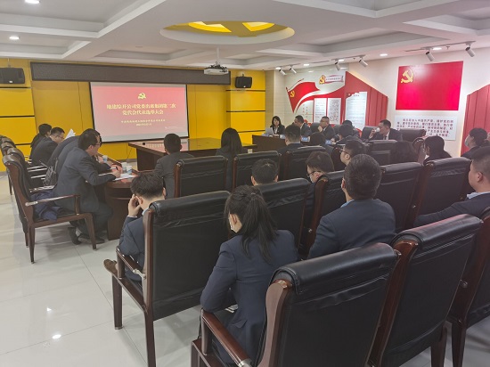 尊龙凯时人生就是搏(中国区)官方网站