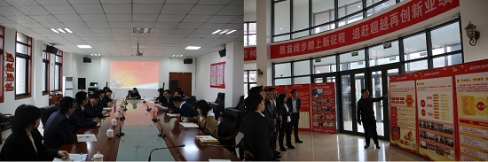 尊龙凯时人生就是搏(中国区)官方网站