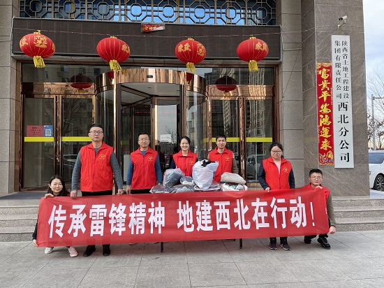 尊龙凯时人生就是搏(中国区)官方网站