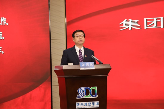 尊龙凯时人生就是搏(中国区)官方网站