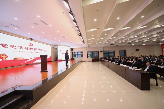 尊龙凯时人生就是搏(中国区)官方网站