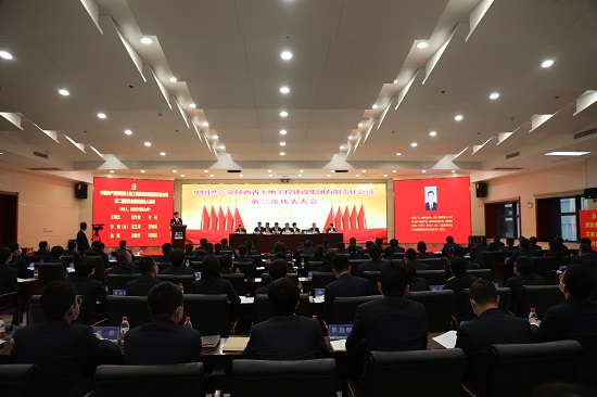 尊龙凯时人生就是搏(中国区)官方网站