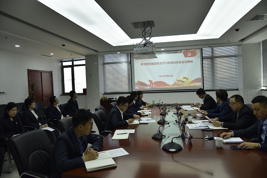 尊龙凯时人生就是搏(中国区)官方网站