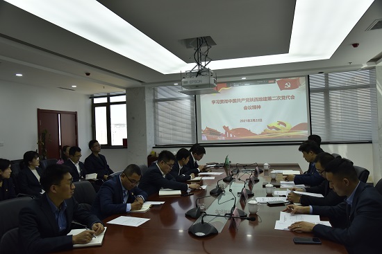 尊龙凯时人生就是搏(中国区)官方网站