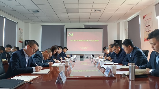 尊龙凯时人生就是搏(中国区)官方网站