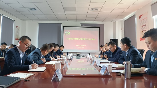 尊龙凯时人生就是搏(中国区)官方网站
