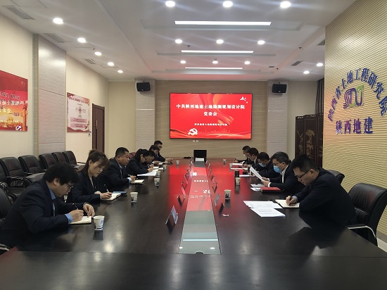 尊龙凯时人生就是搏(中国区)官方网站