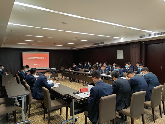尊龙凯时人生就是搏(中国区)官方网站