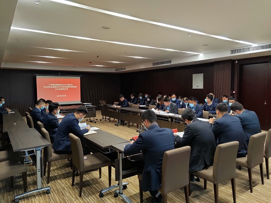 尊龙凯时人生就是搏(中国区)官方网站