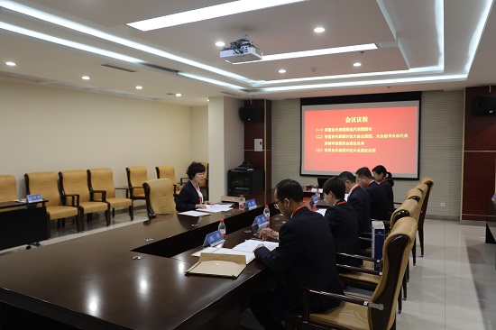尊龙凯时人生就是搏(中国区)官方网站