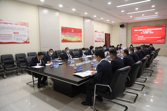 尊龙凯时人生就是搏(中国区)官方网站