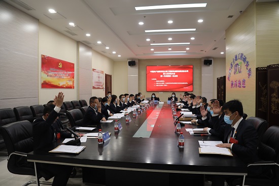 尊龙凯时人生就是搏(中国区)官方网站